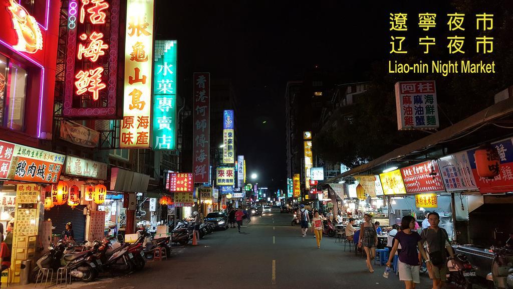 Urtrip Hotel Taipei Extérieur photo