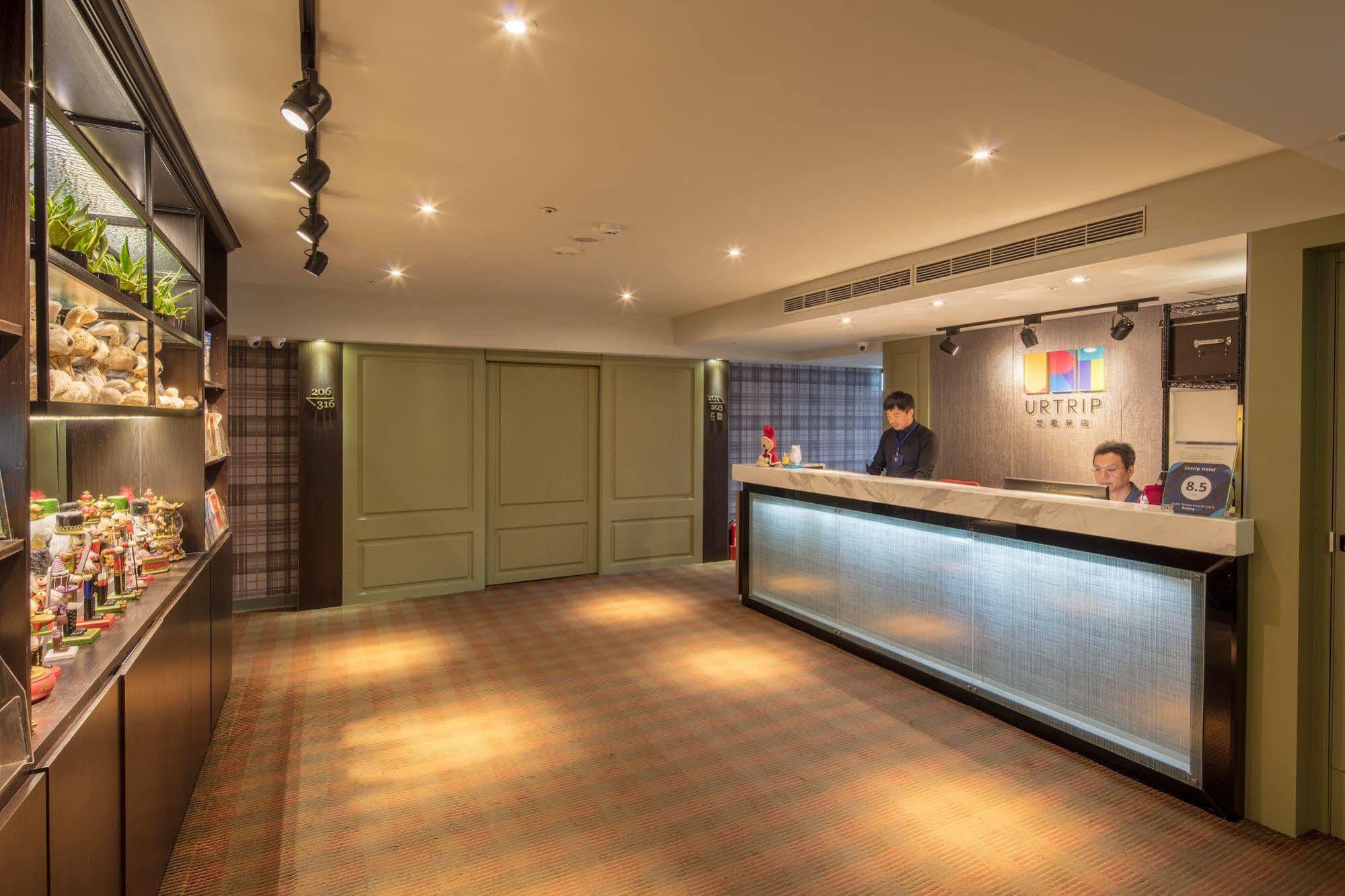 Urtrip Hotel Taipei Extérieur photo